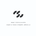symbiosis | Футболка №42